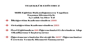 13-02-2025