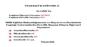 13-02-2025